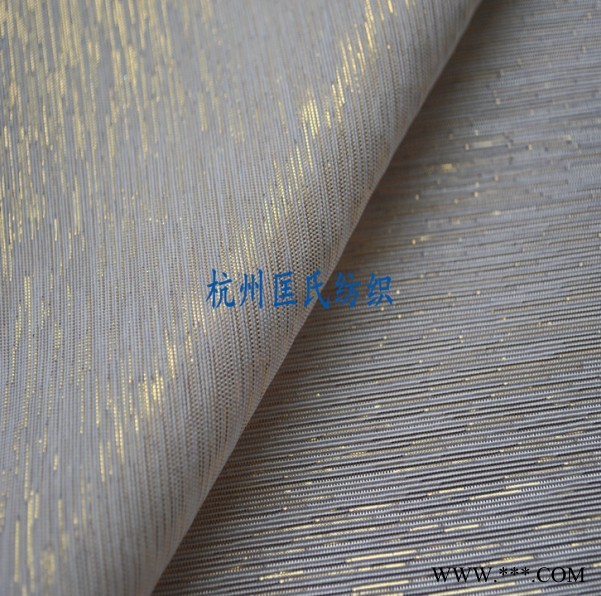 供應(yīng)流星雨櫥柜門(mén)板夾絲夾層夾膠材料