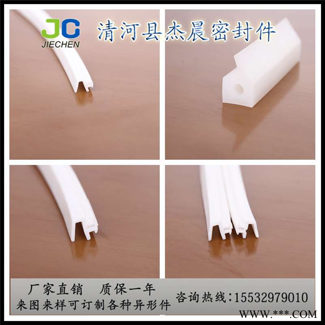 縫隙窗戶房防盜門框膠條門窗橡膠密封條隔音防風撞木門自粘棉條
