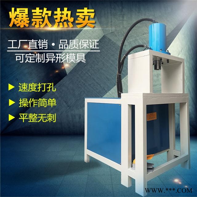 不銹鋼防盜門窗 液壓沖孔機 半自動/全自動高速切割機