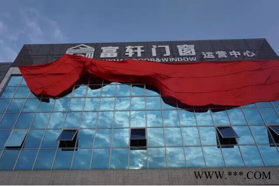供應佛山推拉門/鋁合金門窗/較好品牌門窗