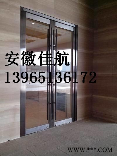 供應不銹鋼防火玻璃門，鋼制防火門窗