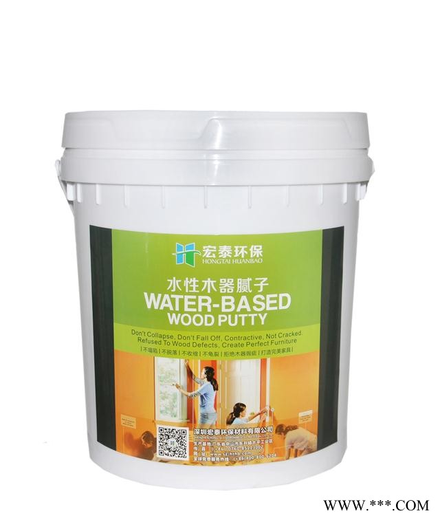 漢林水性修補膩子修補實木地板裂縫不塌陷不開裂
