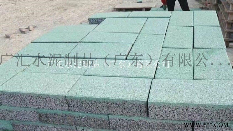 崇左透水磚, 人行道磚, 廣場磚產地直供