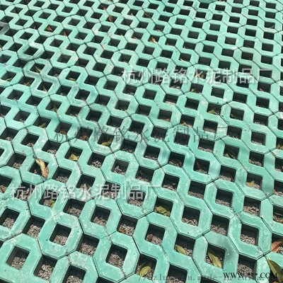 杭州拱墅區草坪磚哪里有賣