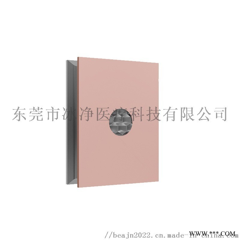 預現噴裝配式快裝潔凈手術室電解鋼板墻板天花板