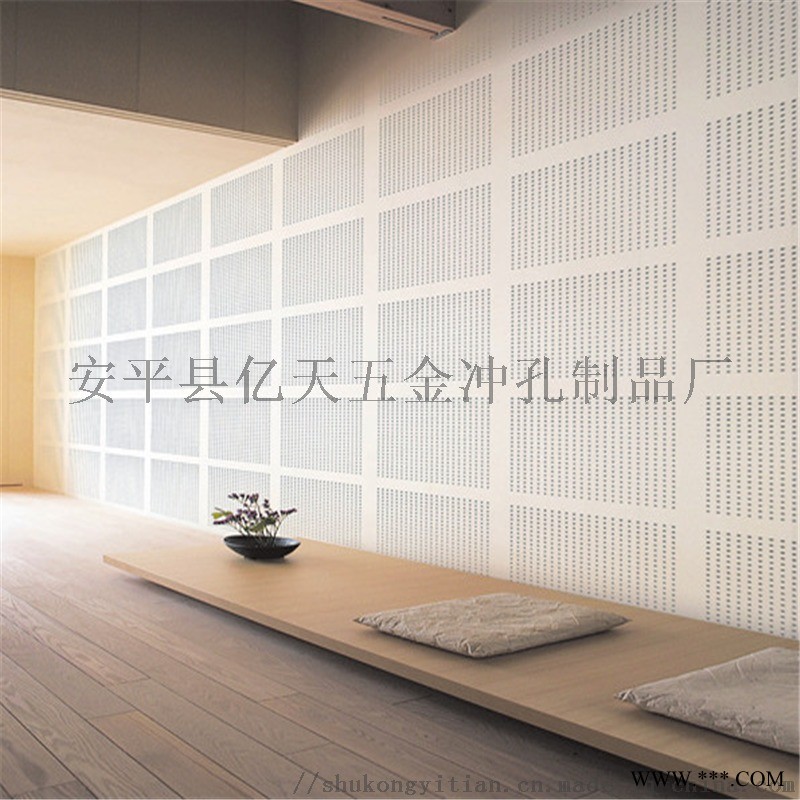 墻體吸音板，機房吊頂穿孔吸音板廠家隔音材料