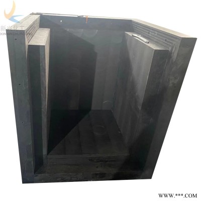中子屏蔽防護(hù)材料 含硼聚乙烯屏蔽板材廠家直供