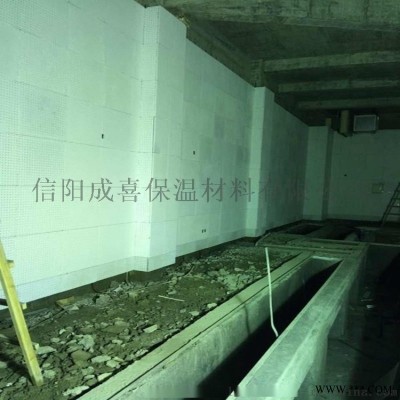 機(jī)房專用珍珠巖吸音板