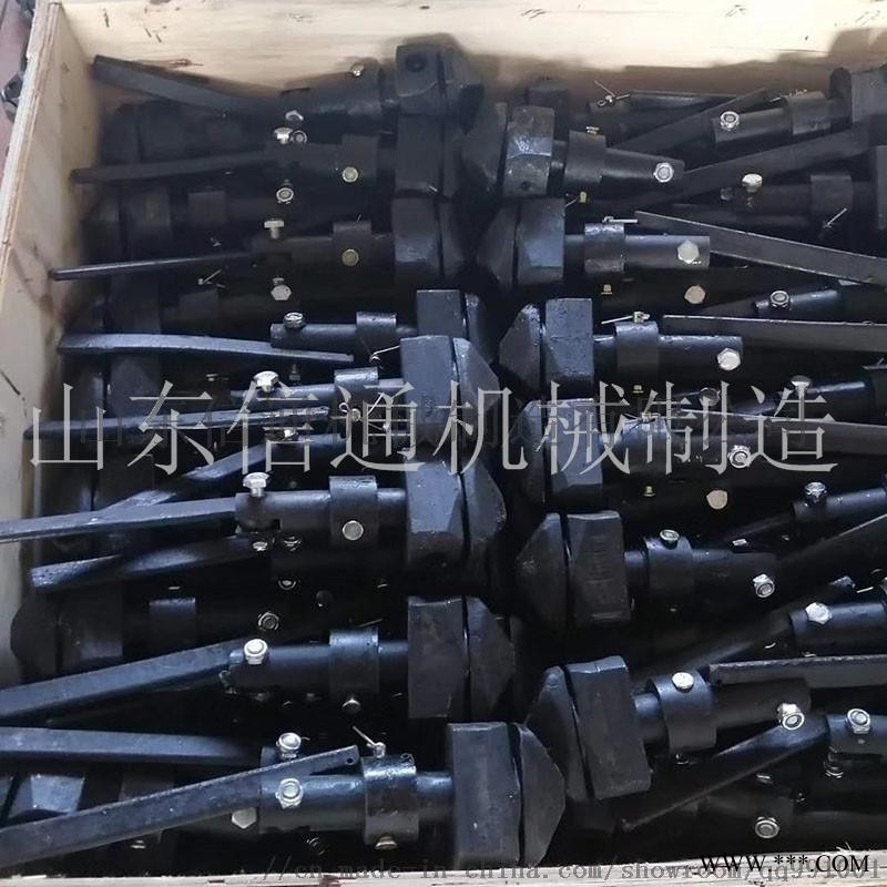 半掛車集裝箱THT焊接型轉鎖