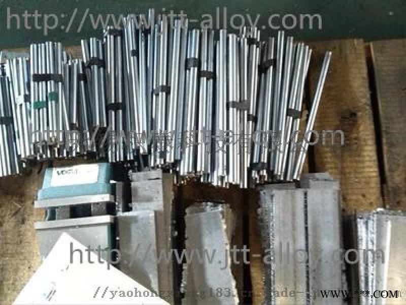 Inconel718圓棒 板材 無(wú)縫管