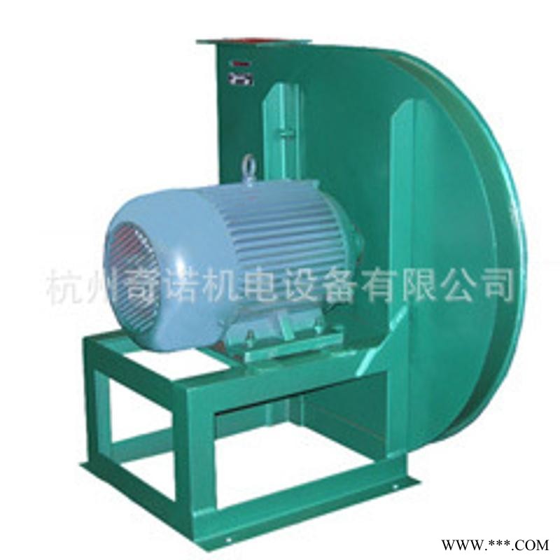 供應(yīng)XQ型水泥輸送斜槽高壓離心通風(fēng)機(jī)