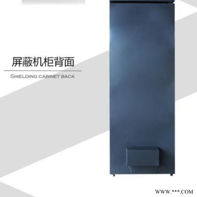 銳世PBS-7718 密碼鎖屏蔽機柜、18U電磁屏蔽柜、保密機柜 可定制