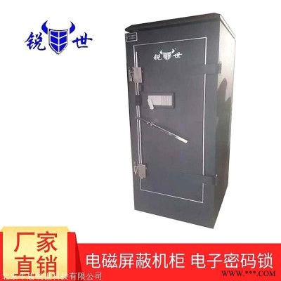 銳世PBS-7732 密碼鎖屏蔽機柜、32U電磁屏蔽柜、保密機柜 可定制