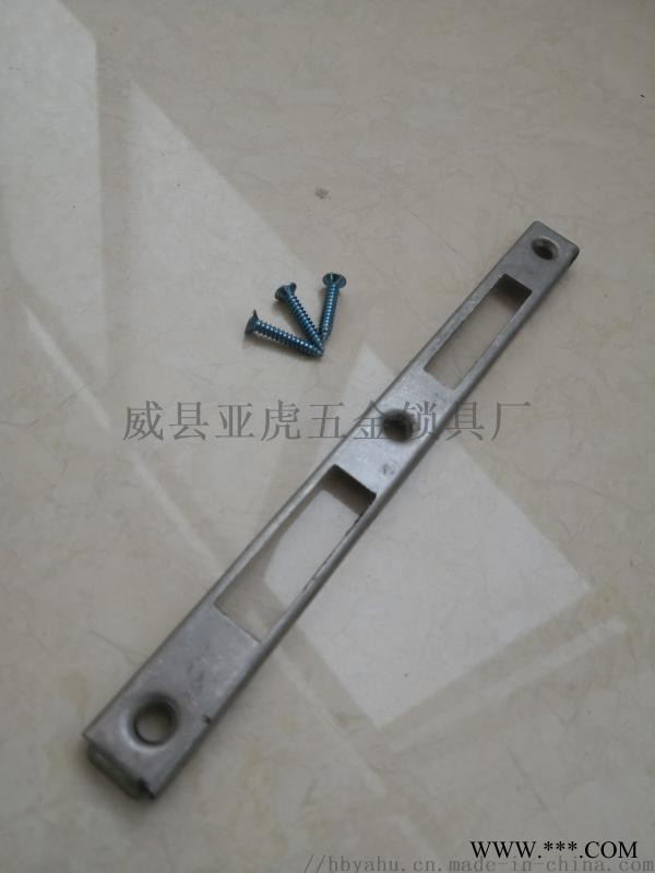 門鎖扣板 鎖具鎖舌擋片 鎖具門扣板