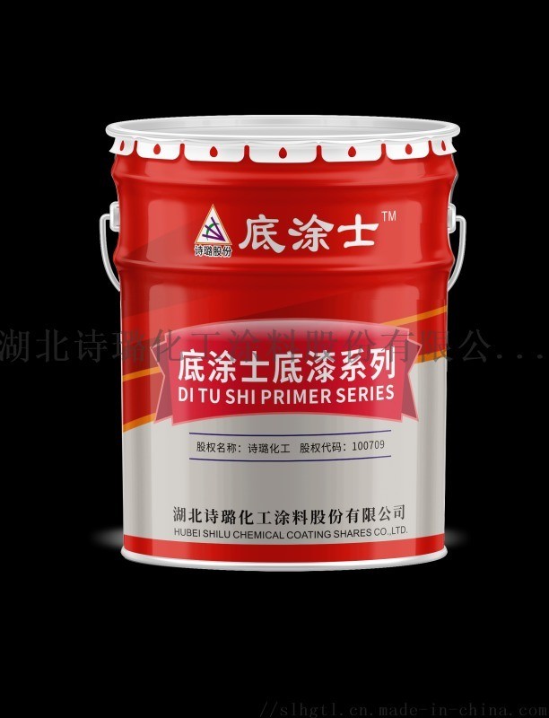 底涂士帶銹防銹環氧底漆，帶銹防銹環氧底漆生產廠家