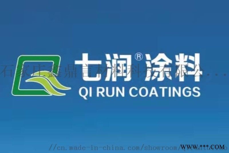 河北鋼結構防腐漆環氧紅丹防銹底漆