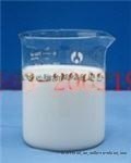 納米二氧化鈦漿料 水性木漆用　VK-T31M 納米氧化鈦分散液