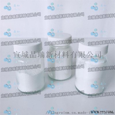 納米二氧化鈦水性木漆用