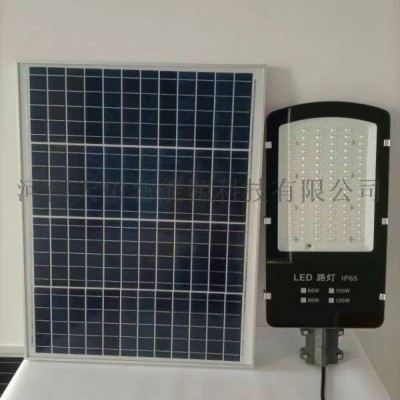 平頂山6米太陽能路燈價格