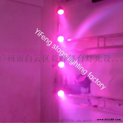 批發(fā)86顆LED帕燈柔光燈舞臺背景燈