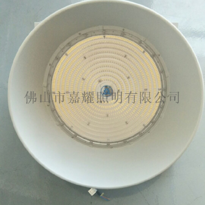 上海亞明800WLED吊塔燈
