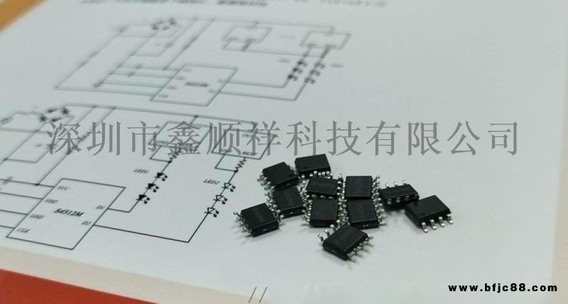 三段變光+爆閃地攤燈應急方案QW2672