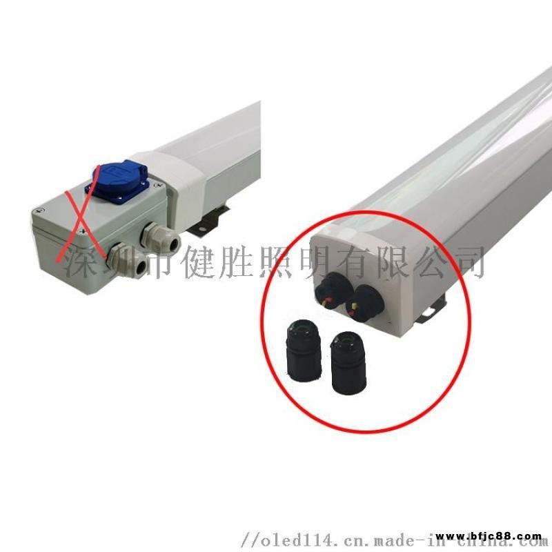 風(fēng)電照明塔筒燈90分應(yīng)急機(jī)艙燈三防塔架燈20W