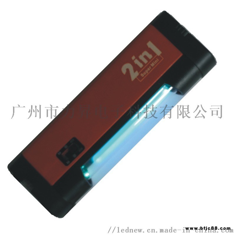 臭氧紫外線便攜式用品玩具消毒燈病毒細(xì)菌消毒燈