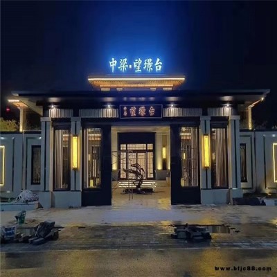 溫泉池浴室用石英磚 仿黃金麻石英磚地面磚廠家電話