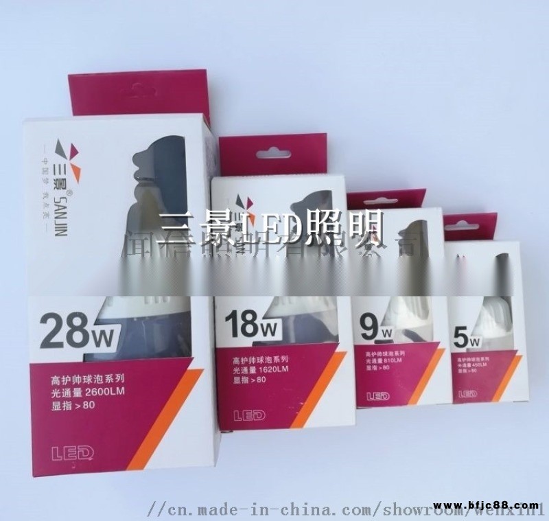 三景led雪花燈投光燈  照明