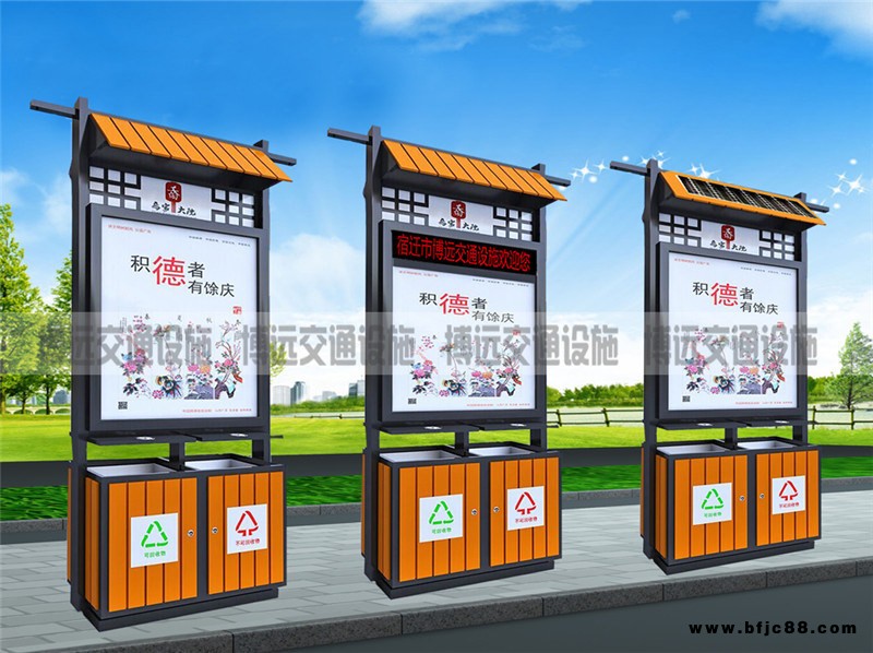 太陽能四分類廣告垃圾箱桶滾動燈箱不銹鋼環衛果皮箱