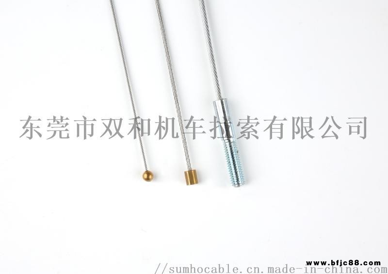 一拖多燈具，燈飾吊繩，  繩，鋼絲繩廠家定制工廠直銷