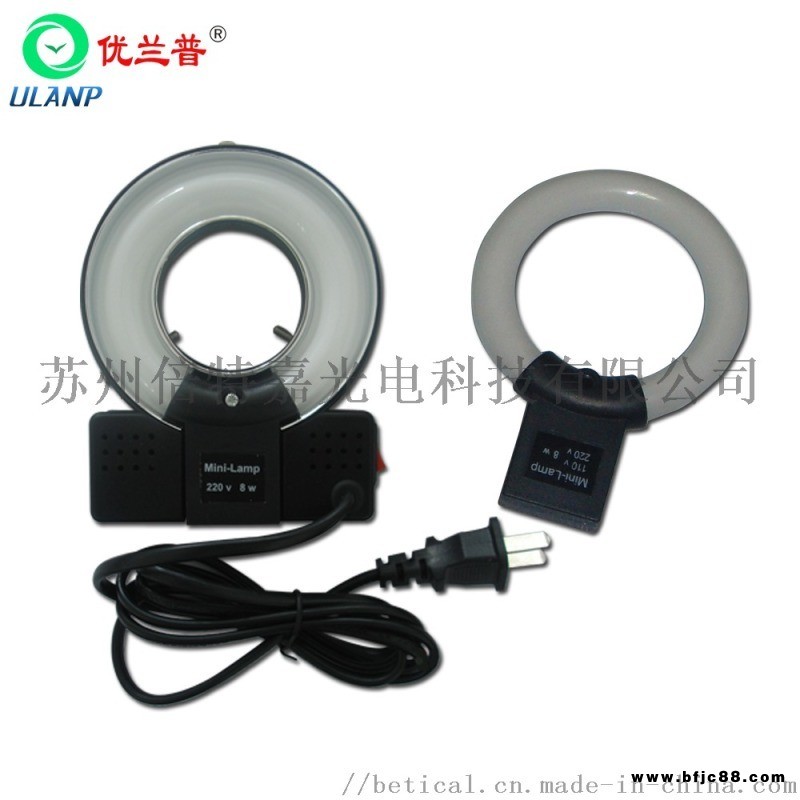 供應(yīng)  Mini-Lamp 220V8W顯微鏡光源