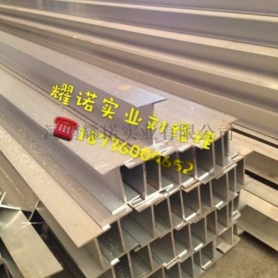 演播室燈光吊掛燈具軌道滑車軌道工字軌