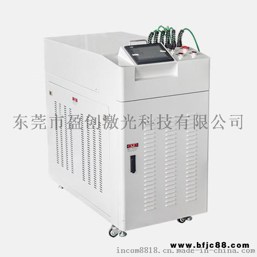 盈創500W能量反饋激光焊接機 能量反饋電源可增壓焊接3MM不銹鋼板