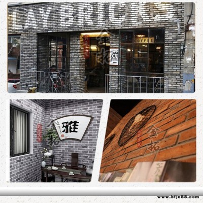 古建地面磚  黏土青磚制造商 仿古外墻青磚廠 金拓
