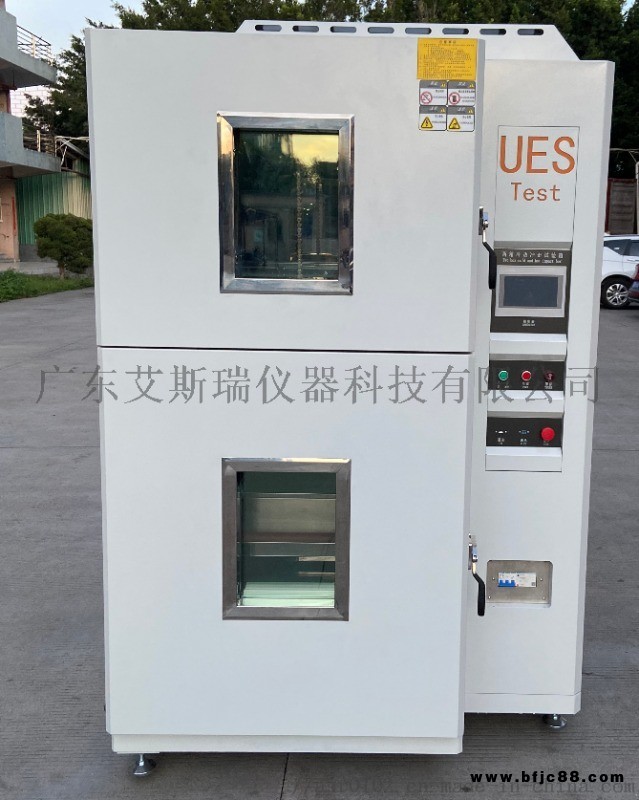 快速冷熱高低溫沖擊試驗箱 鋰電池汽車手機光纖新能源
