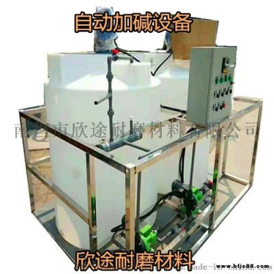 磚廠自動(dòng)加堿機(jī)自動(dòng)檢測(cè)環(huán)保設(shè)備耐磨錘頭
