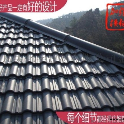 酒廠耐酸腐蝕屋面瓦 防腐瓦