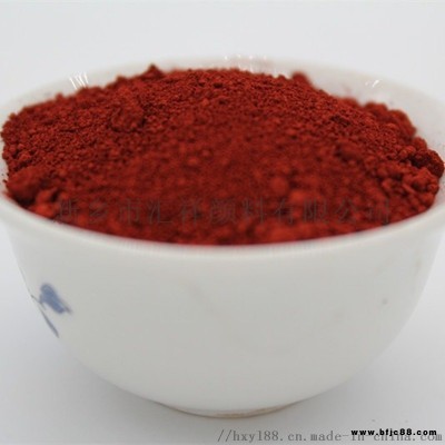 云南彩色瀝青用氧化鐵紅色粉 水泥制品用鐵紅