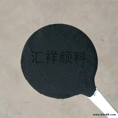 水泥制品 彩磚用氧化鐵  具磨料用鐵黑 廠家直供