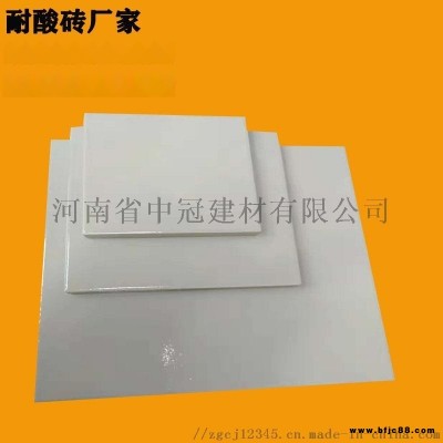 云南耐酸磚 300*300耐酸磚 耐酸瓷板廠家