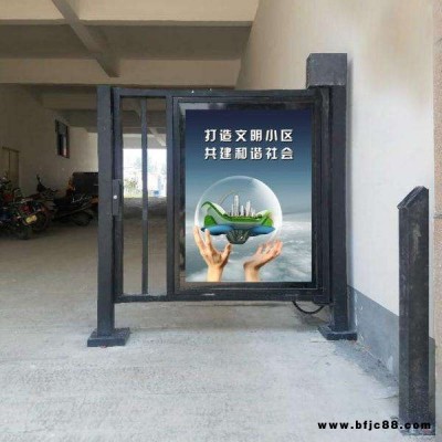 創(chuàng)菱高科平開門  三門峽廣告平開門  三門峽小區(qū)廣告門  自動廣告門 創(chuàng)菱科技