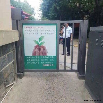 創(chuàng)菱高科平開門  焦作廣告平開門  焦作小區(qū)廣告門  自動廣告門 創(chuàng)菱科技