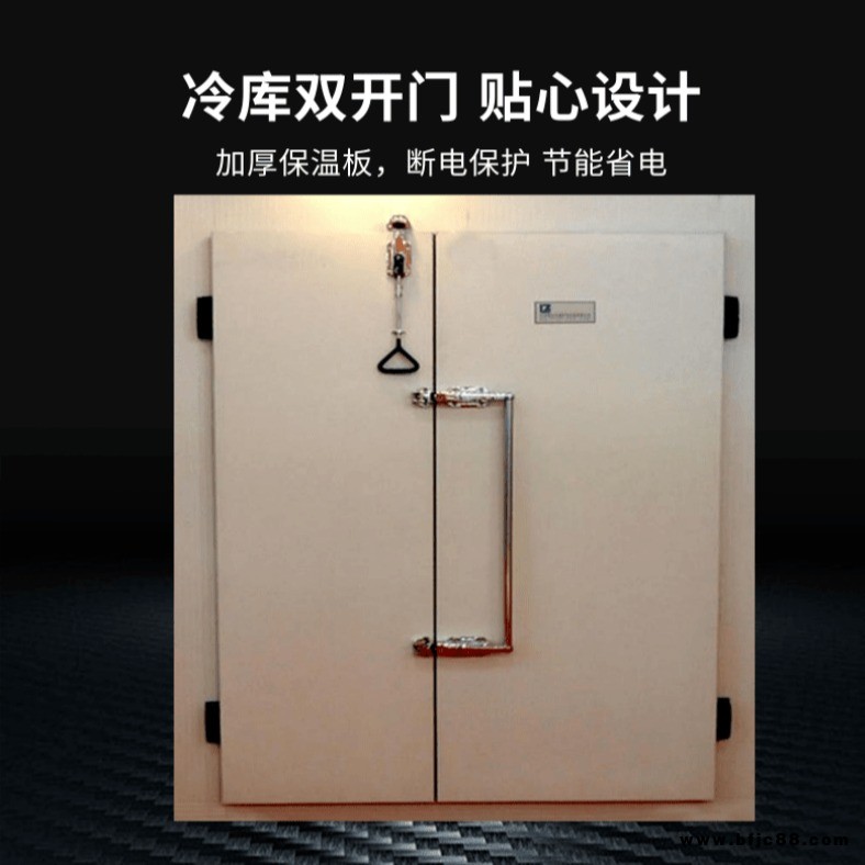 上海冰艾冷庫專用門定制不銹鋼保溫門電動平移門單雙開聚氨酯半埋門全埋門冷庫門