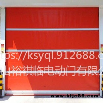 實(shí)力商家 供應(yīng)裕祺臨快速卷簾門 車庫(kù)入口感應(yīng)地磁卷簾門 PVC快速門入口卷簾門 平開門產(chǎn)品裕祺臨快速門