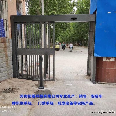 創菱高科平移門   廣告平移門 周口廣告平移門  周口廣告平移門   廣告自動門
