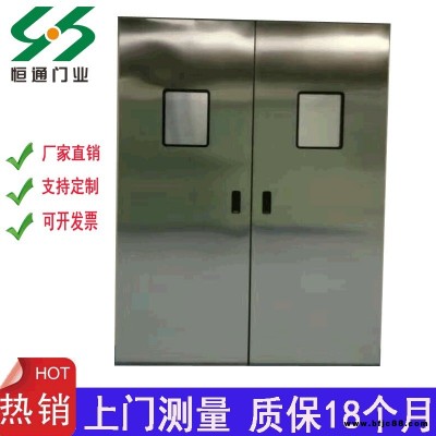 徐州平移門廠家-徐州自動平移門-徐州不銹鋼平移門-恒通門業江浙滬24小時送貨上門