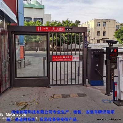 創(chuàng)菱高科平移門   廣告平移門 漯河廣告平移門  漯河廣告平移門   廣告自動門