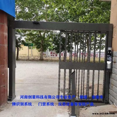 創菱高科平移門   廣告平移門  鄭州廣告平移門  鄭州廣告平移門   廣告自動門